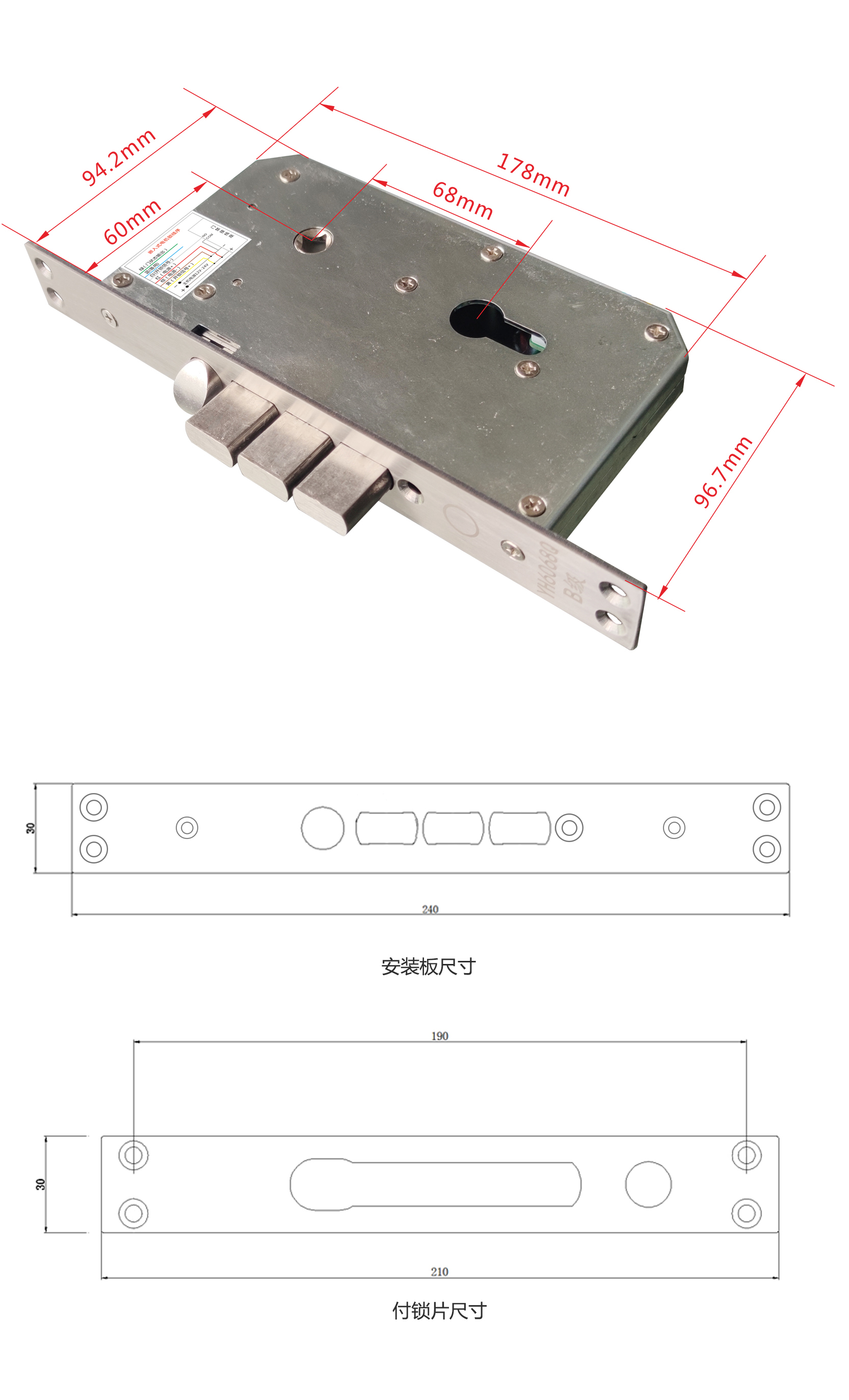 000嵌入式電機(jī)鎖.jpg