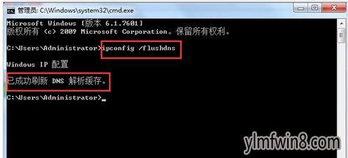 XP系統(tǒng)進(jìn)不了服務(wù)器與打不開網(wǎng)頁(yè)的圖文解決技巧